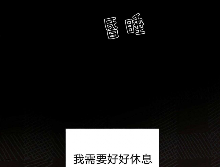 第79话9