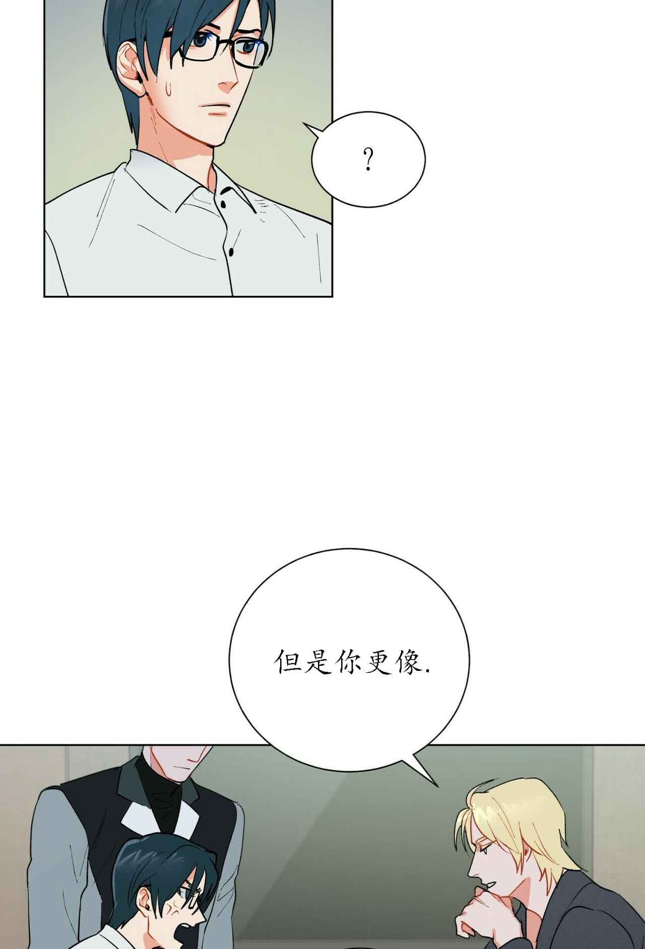 第30话5