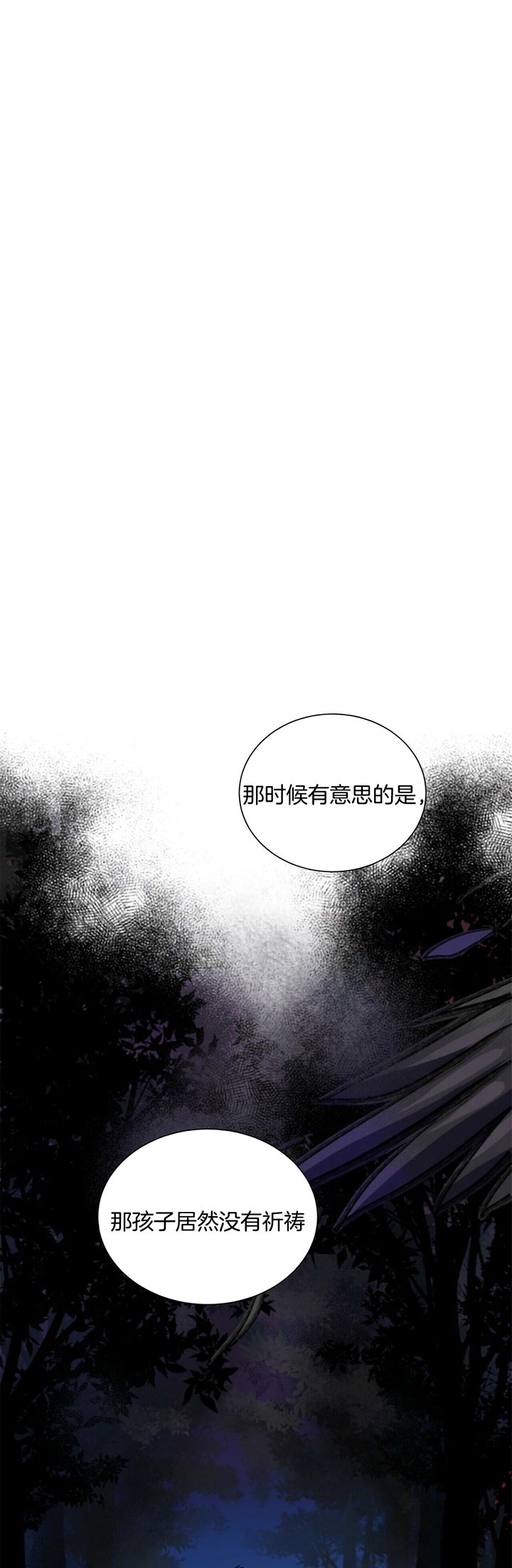 第49话0