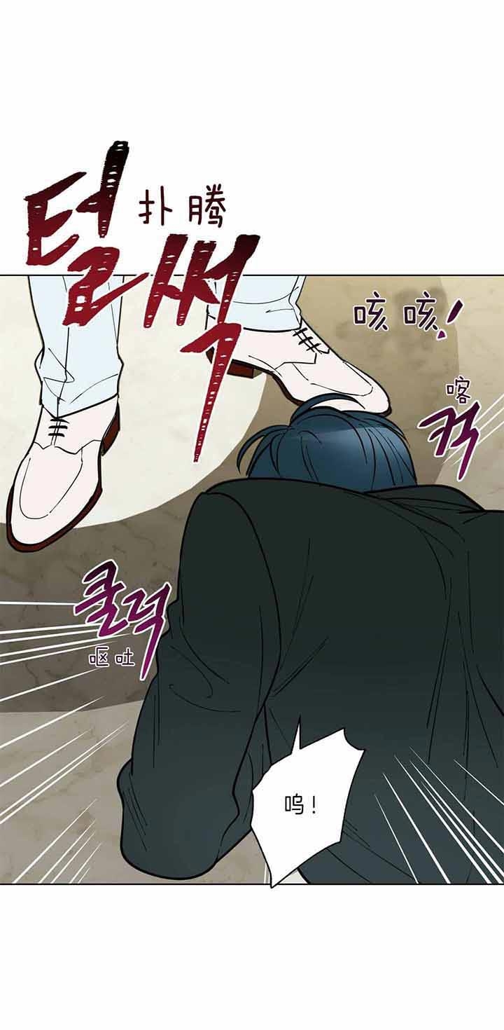 第63话8