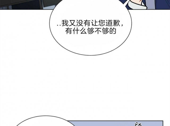 第91话2