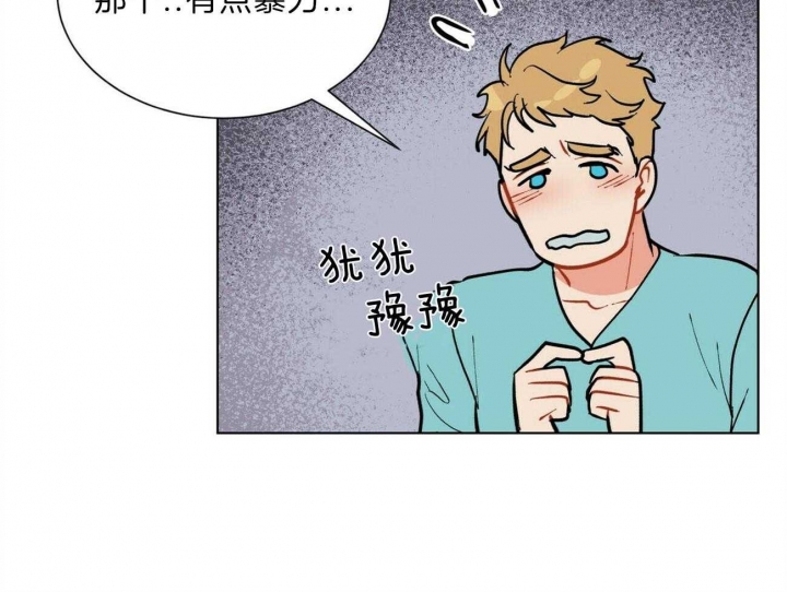 第93话1