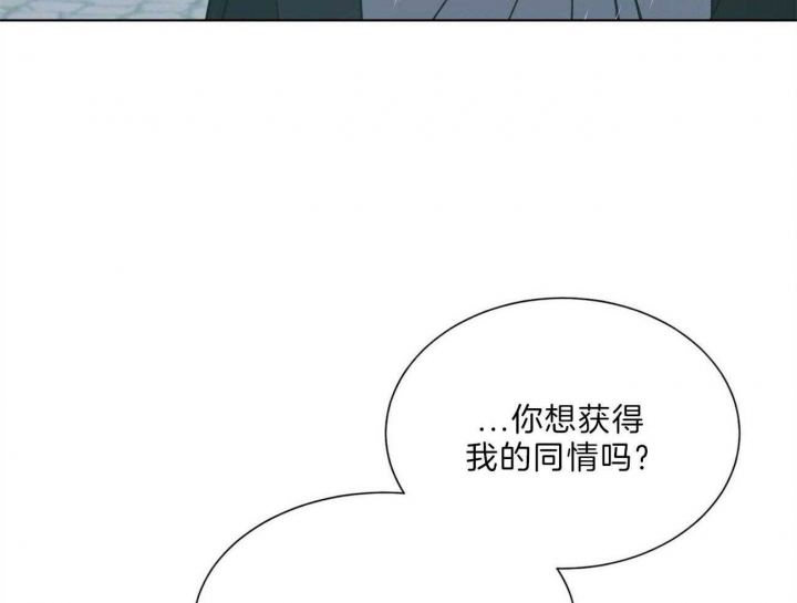 第89话9