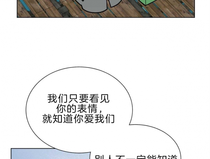 第96话2