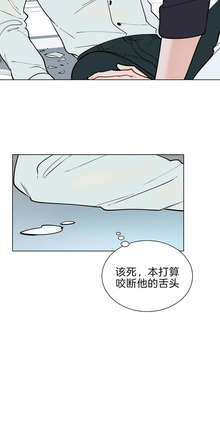 第65话5