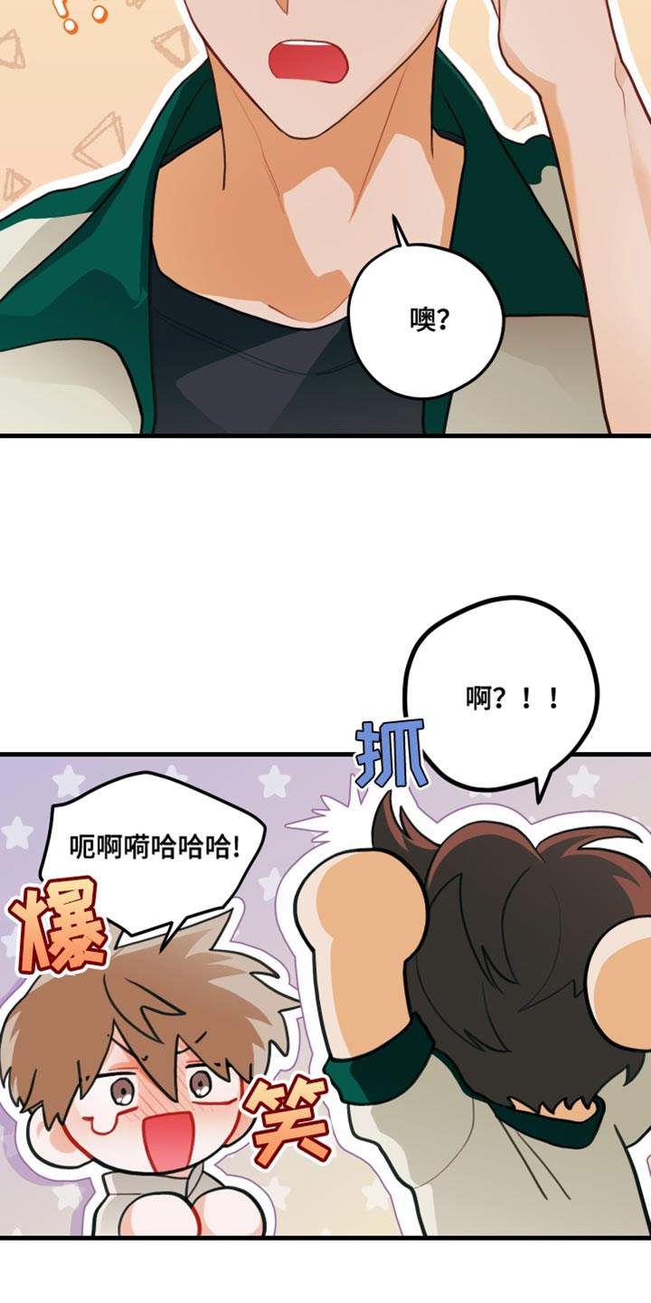 第69话0