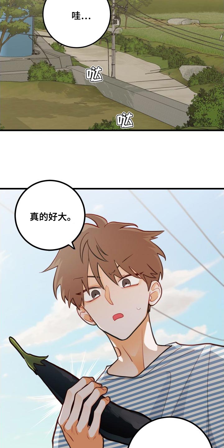 第29话1