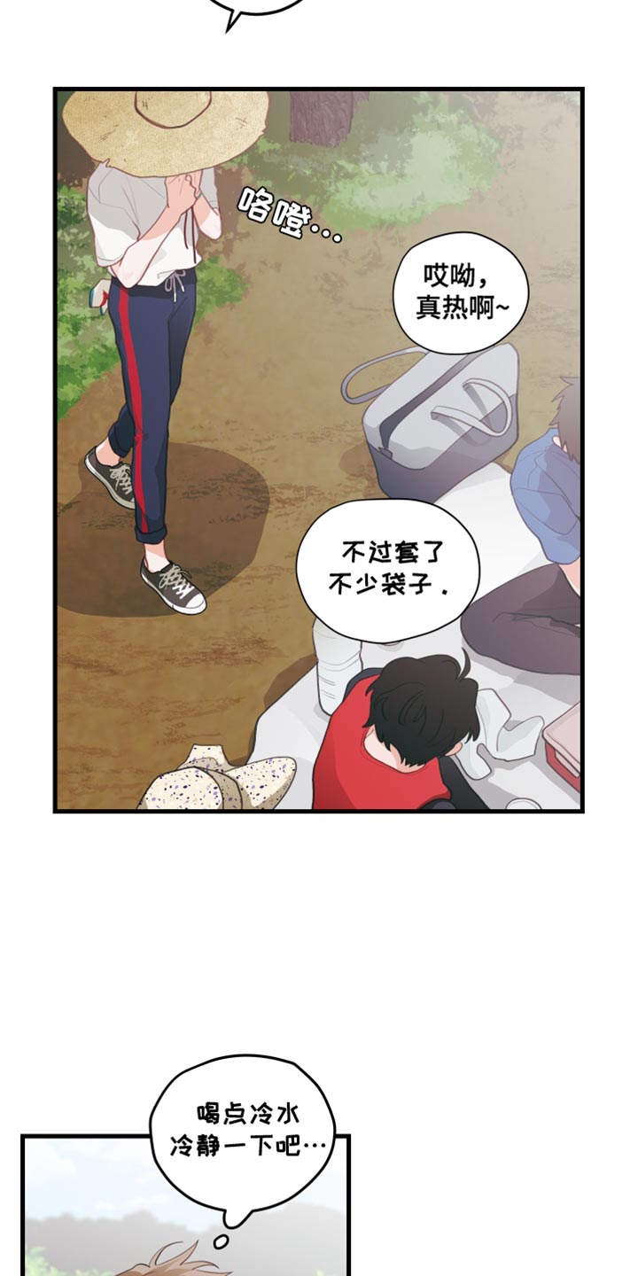 第75话1