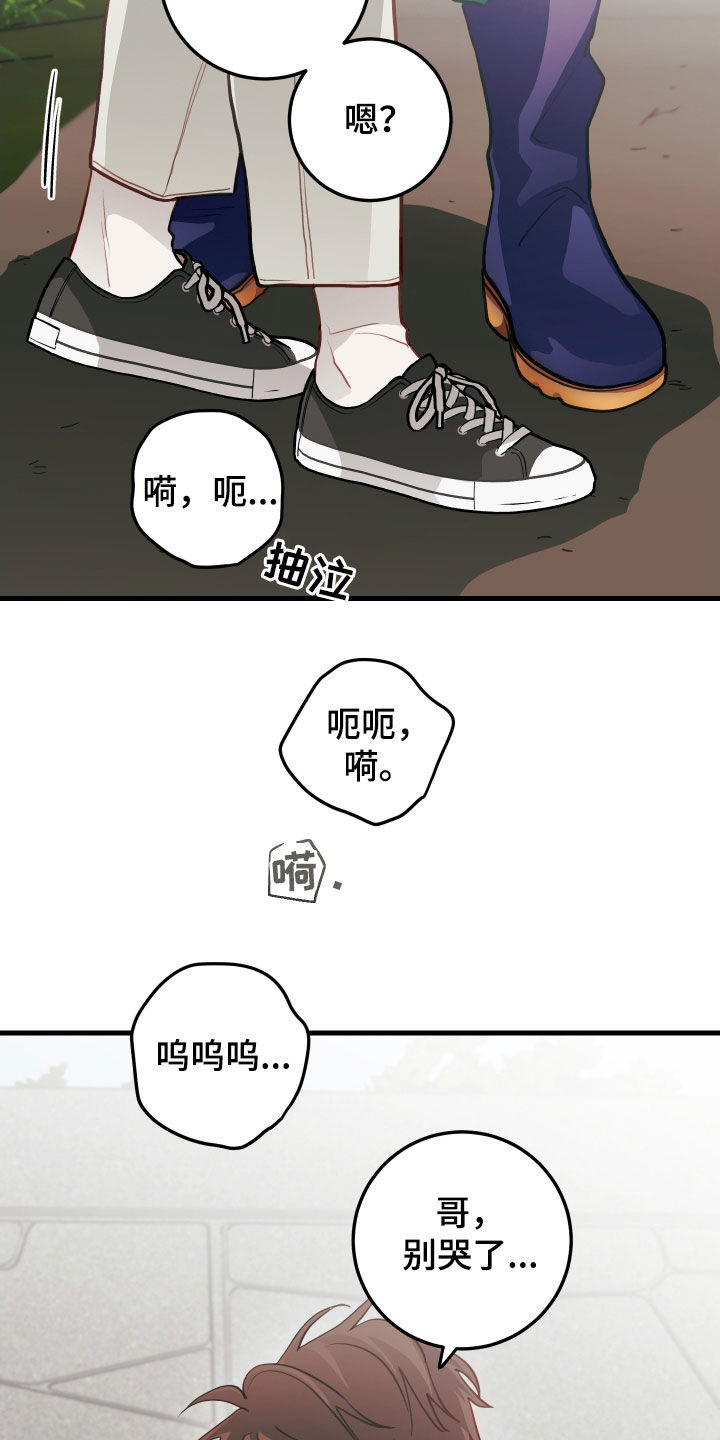 第64话1