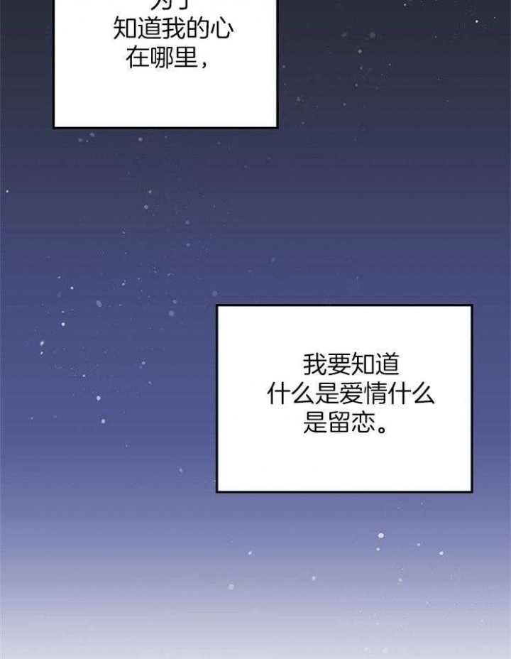 第91话1