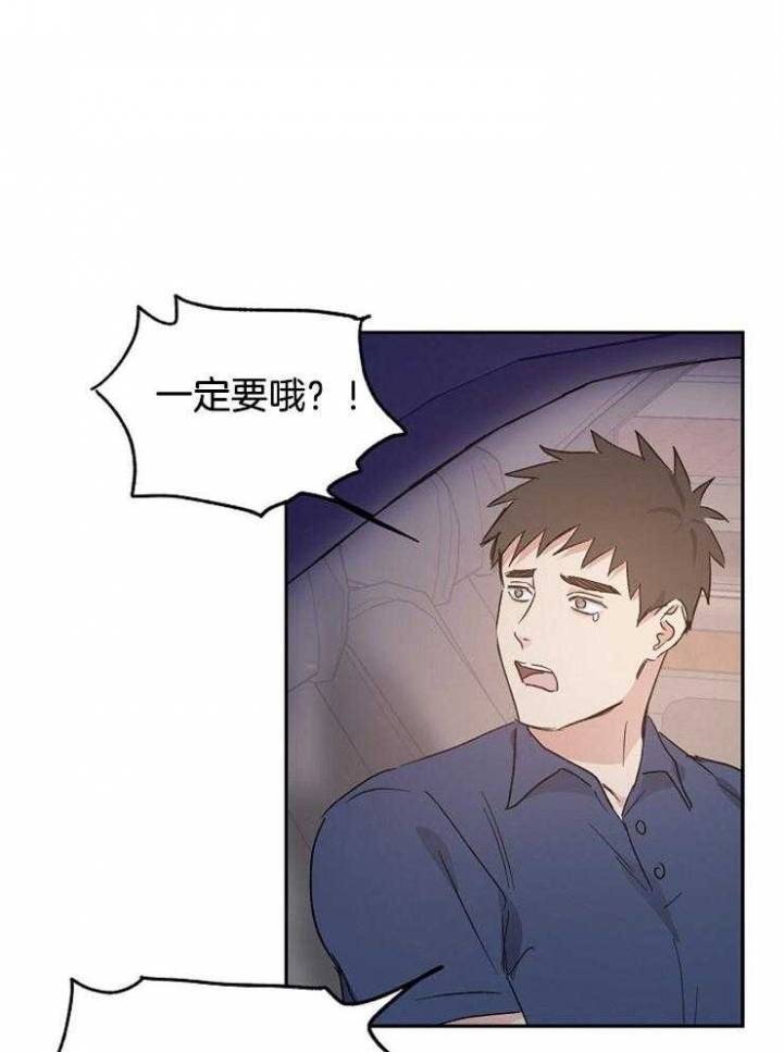 第46话0