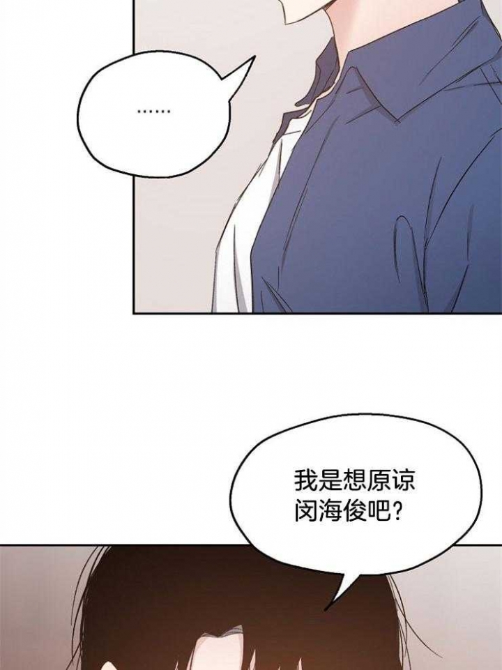 第91话3