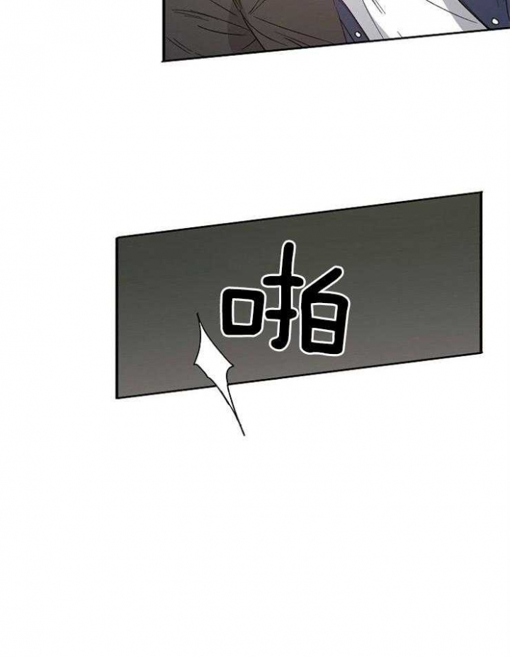 第21话9