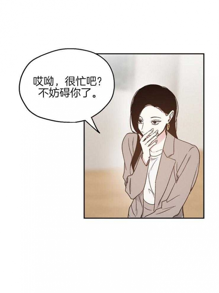 第65话3