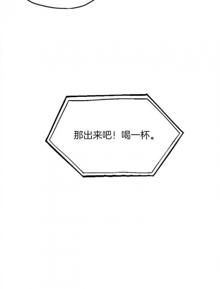 第79话2