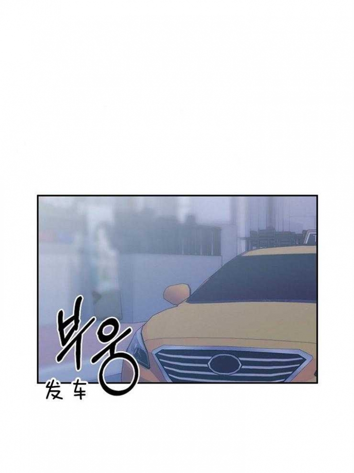 第38话2