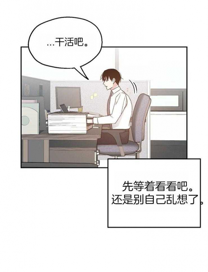 第61话0