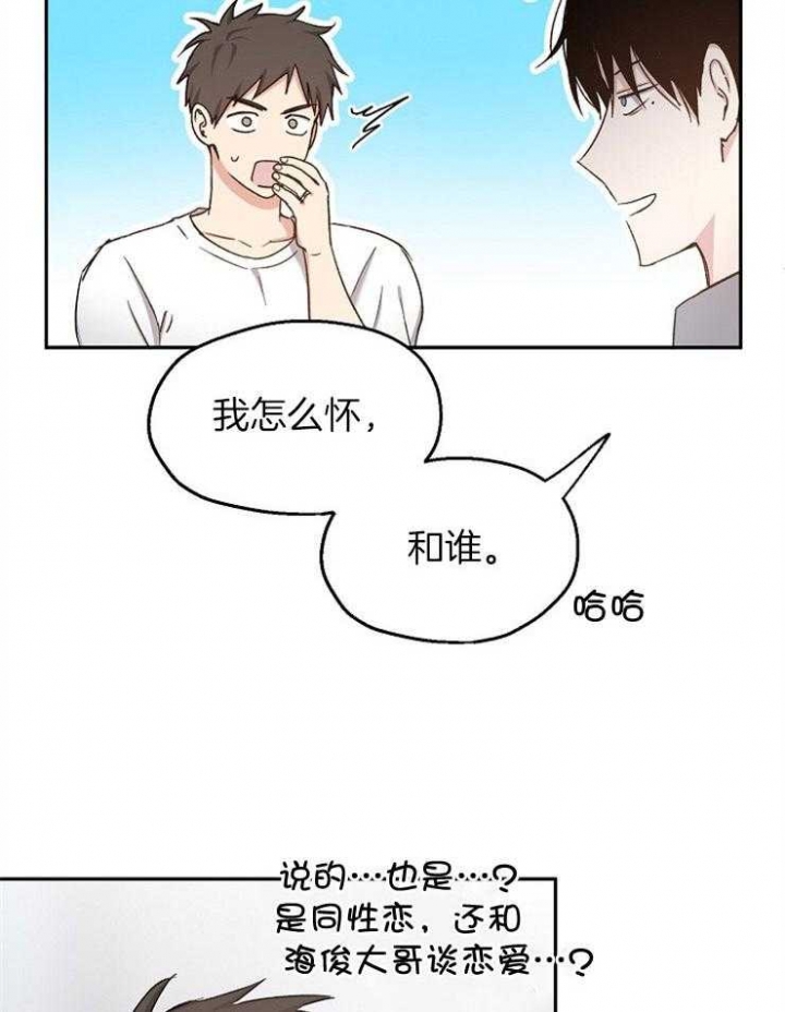 第91话1