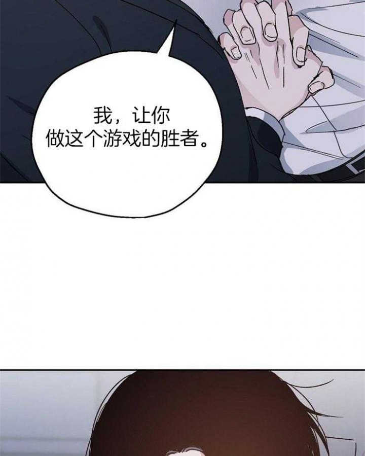 第34话8