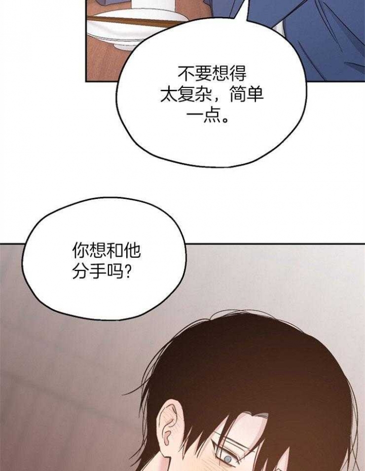 第91话0