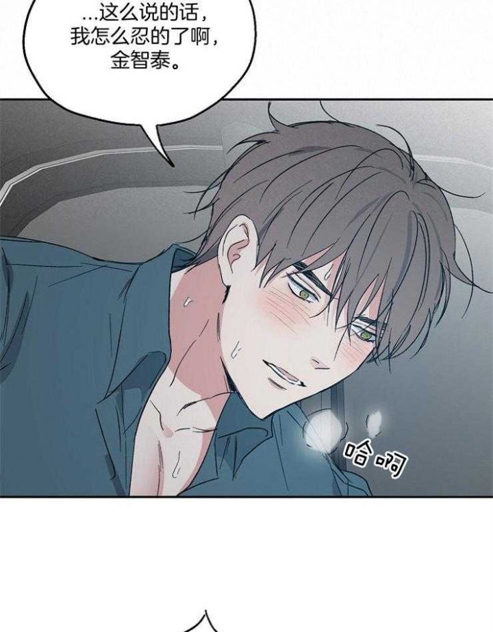 第55话9