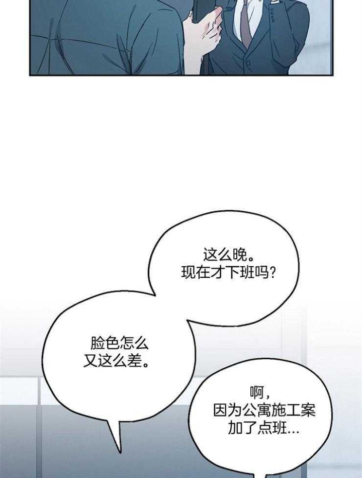 第53话0