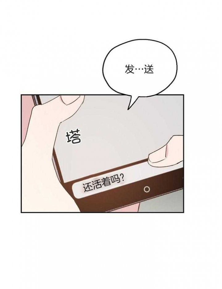 第56话0