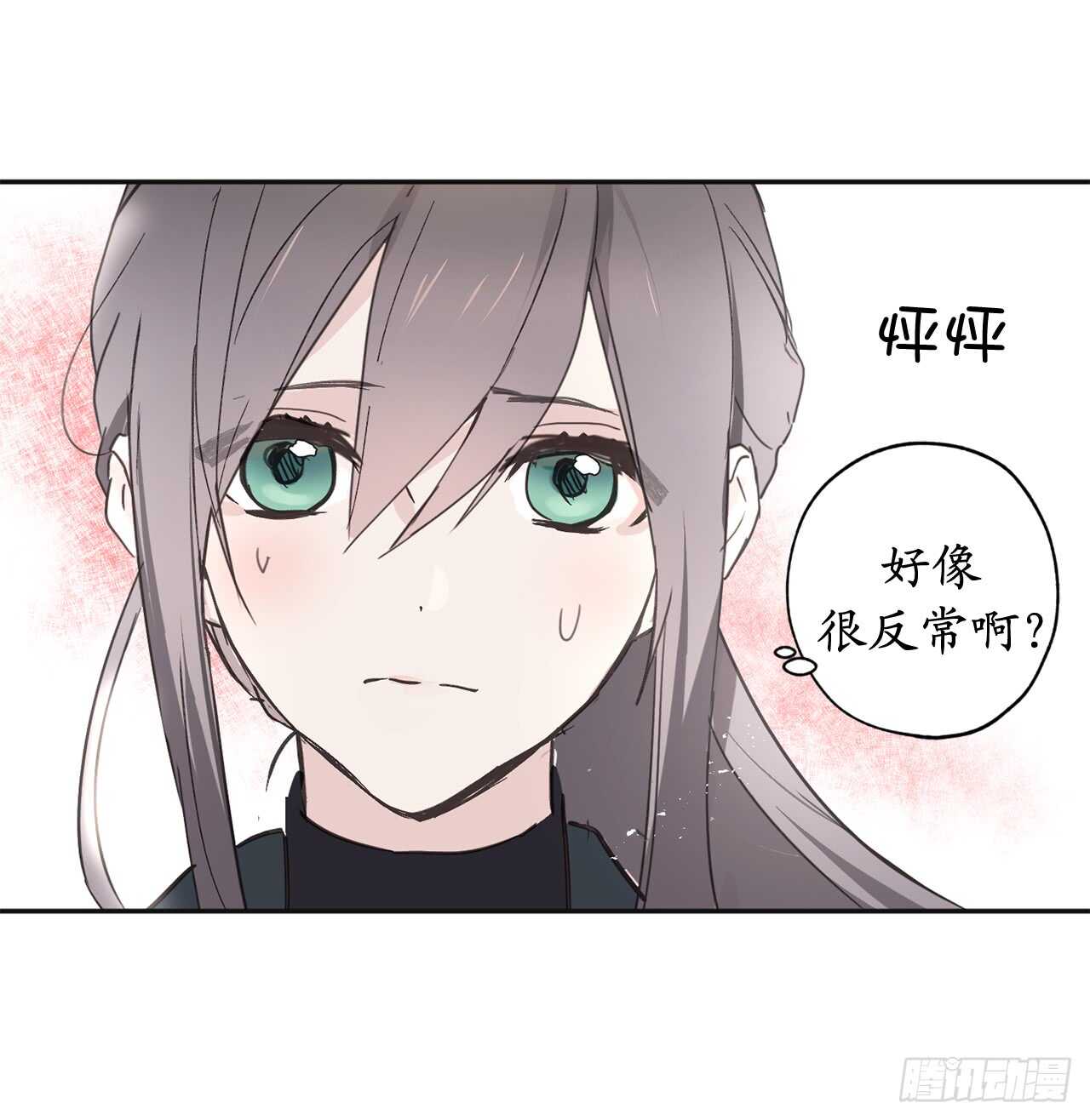 第35话 反常的僵尸脸7