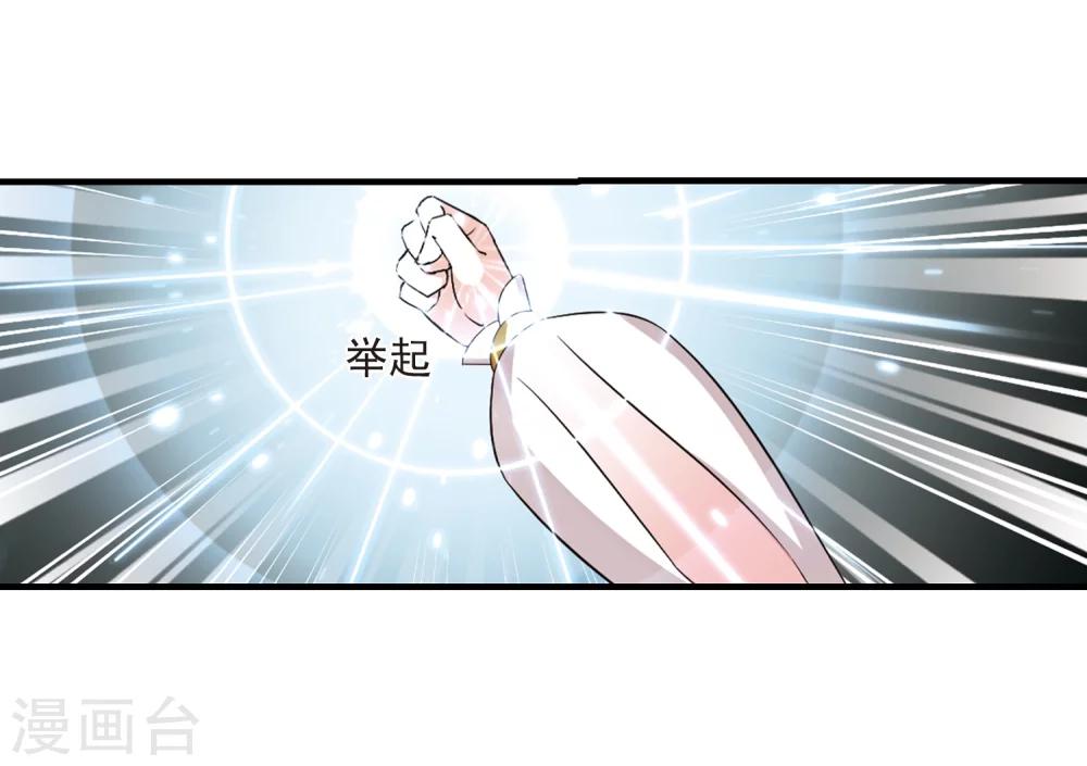 第302话孤注一掷34