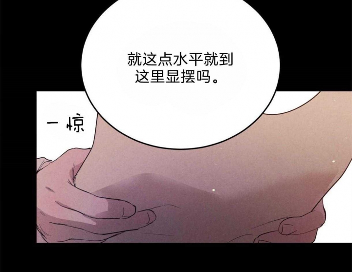 第85话0