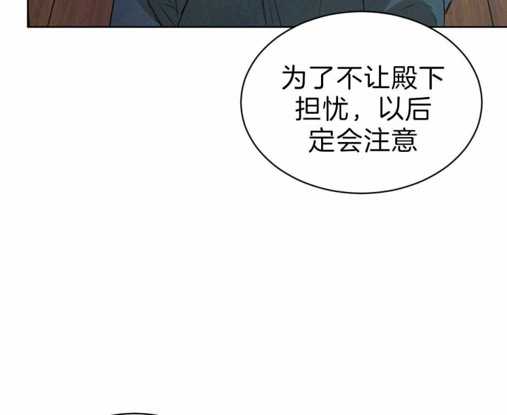 第68话5