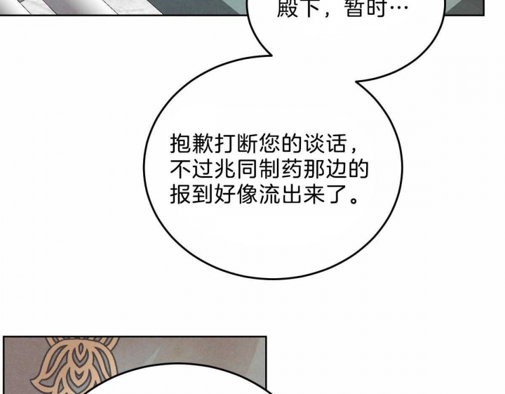 第89话0