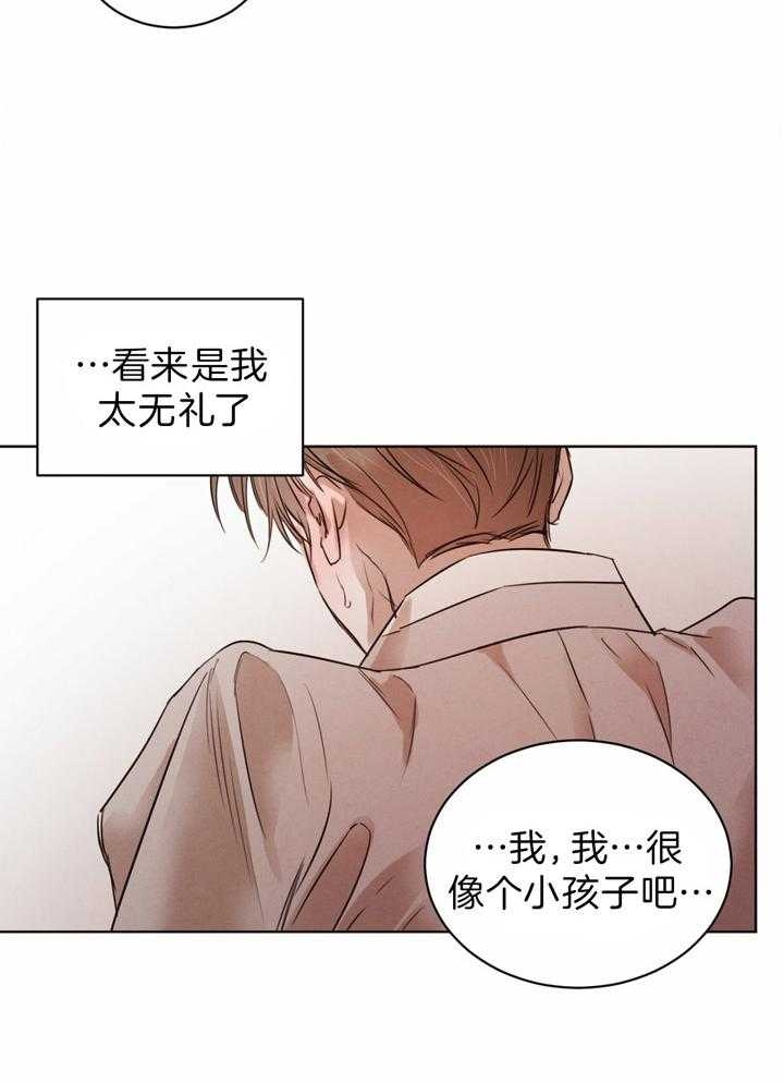 第64话0