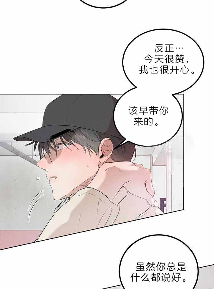 第135话5