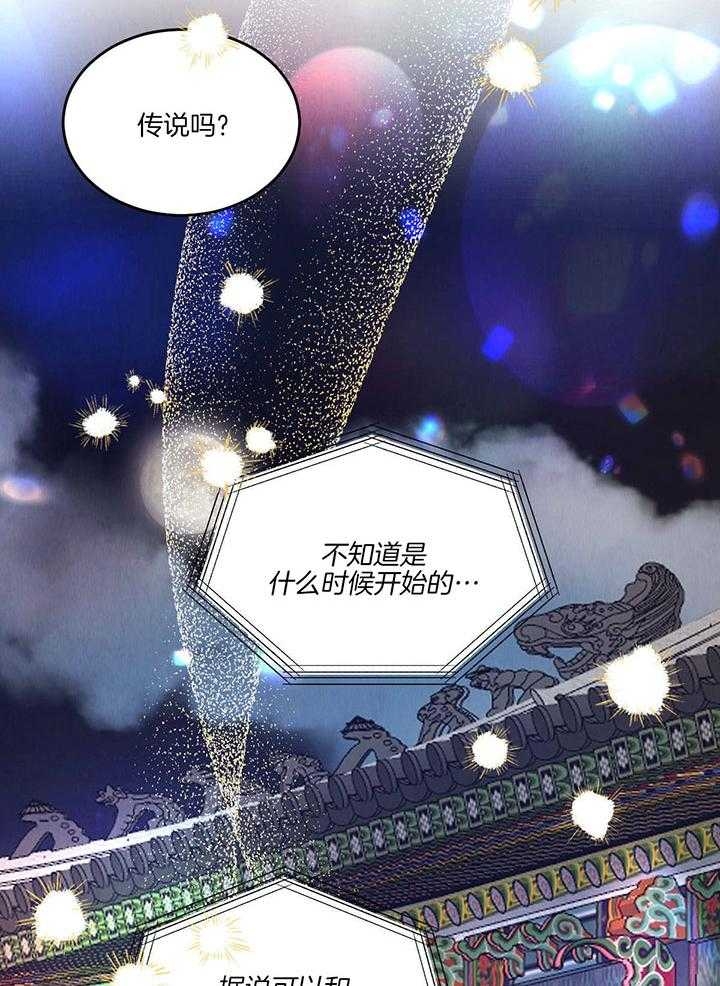 第120话1