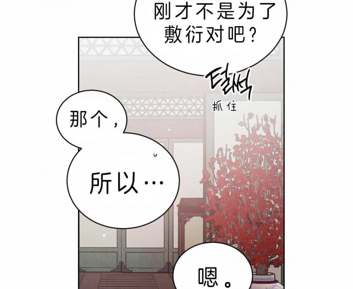 第63话0