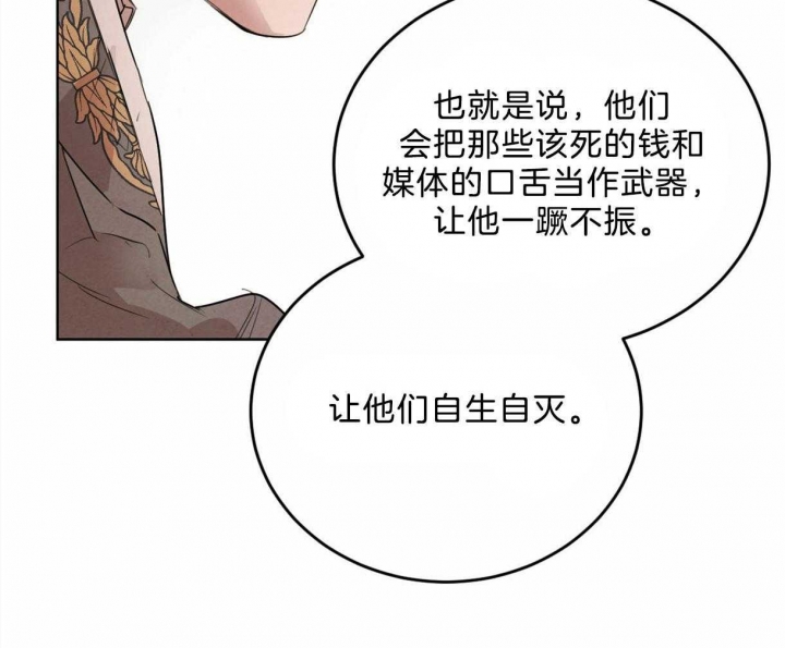 第91话1