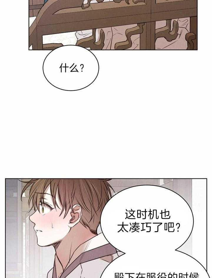 第58话1