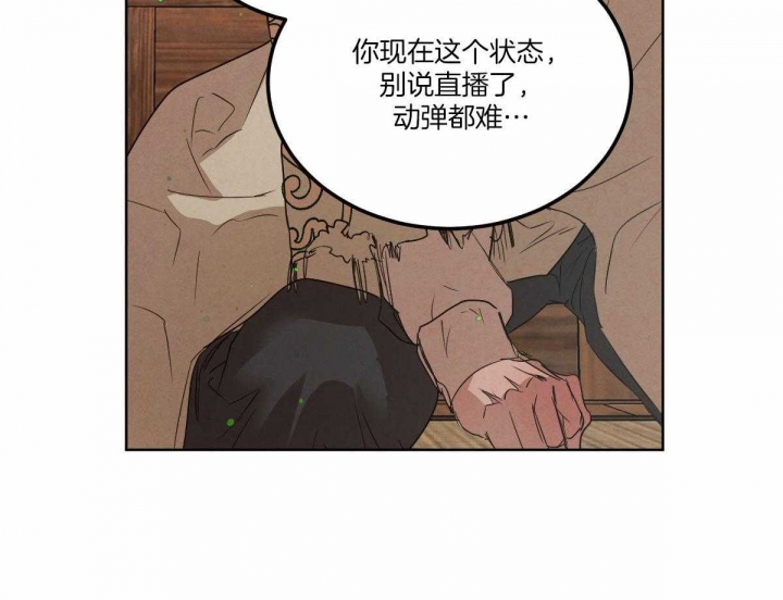 第124话0