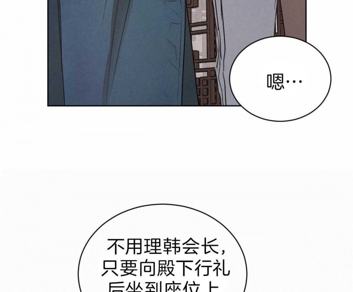 第65话8