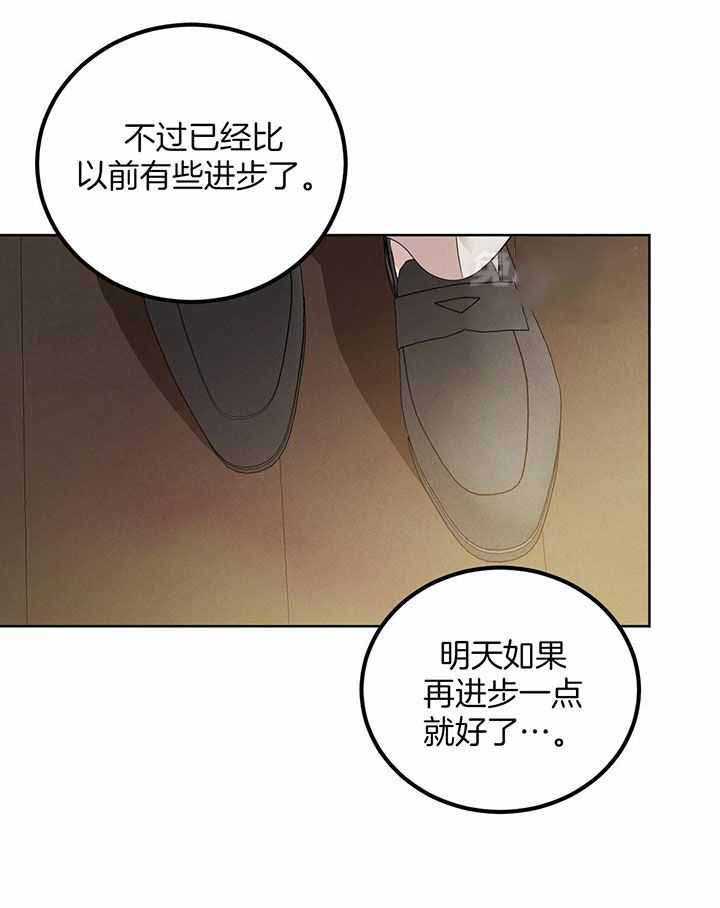 第139话3