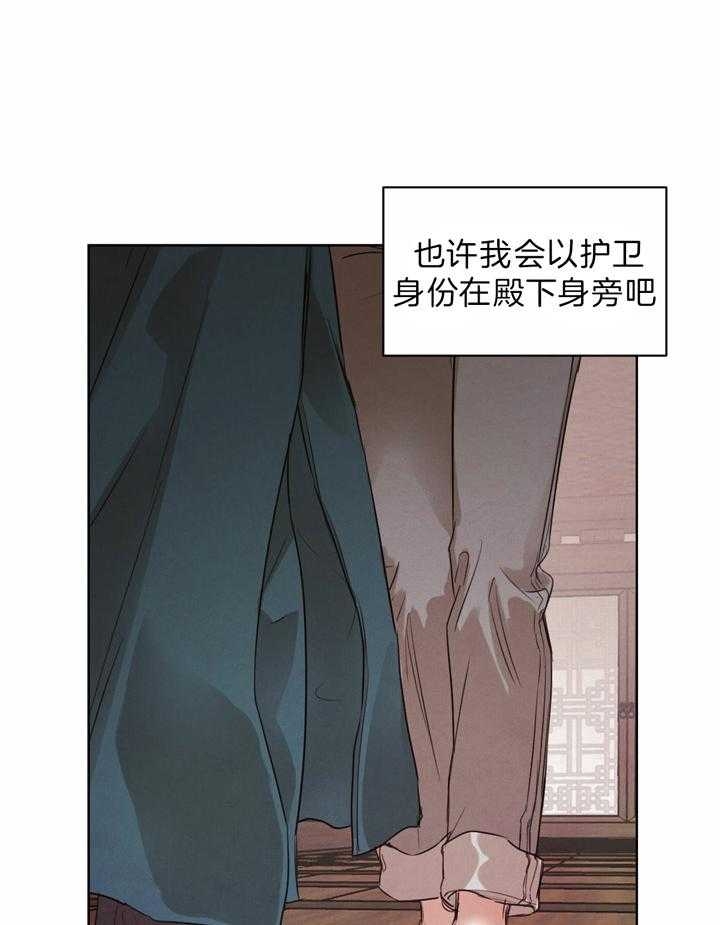 第65话2