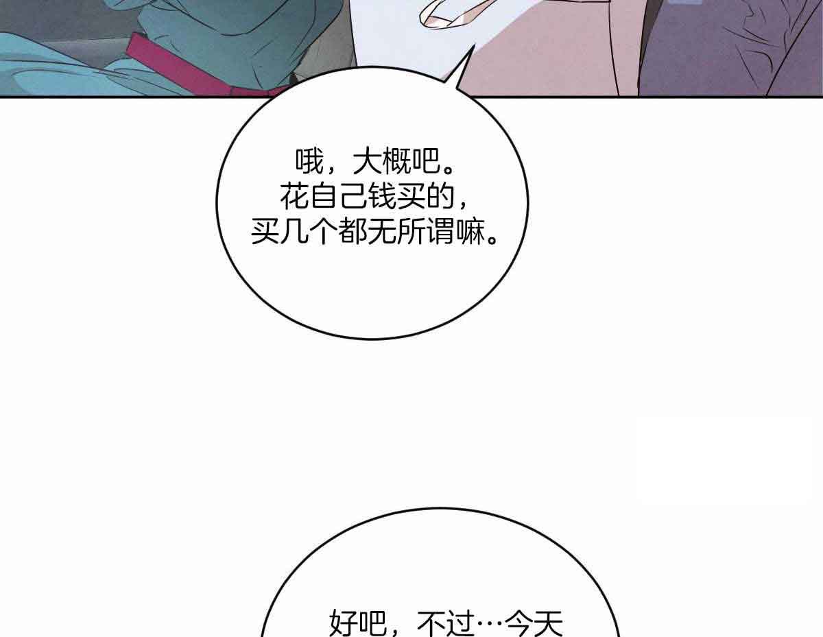 第131话7