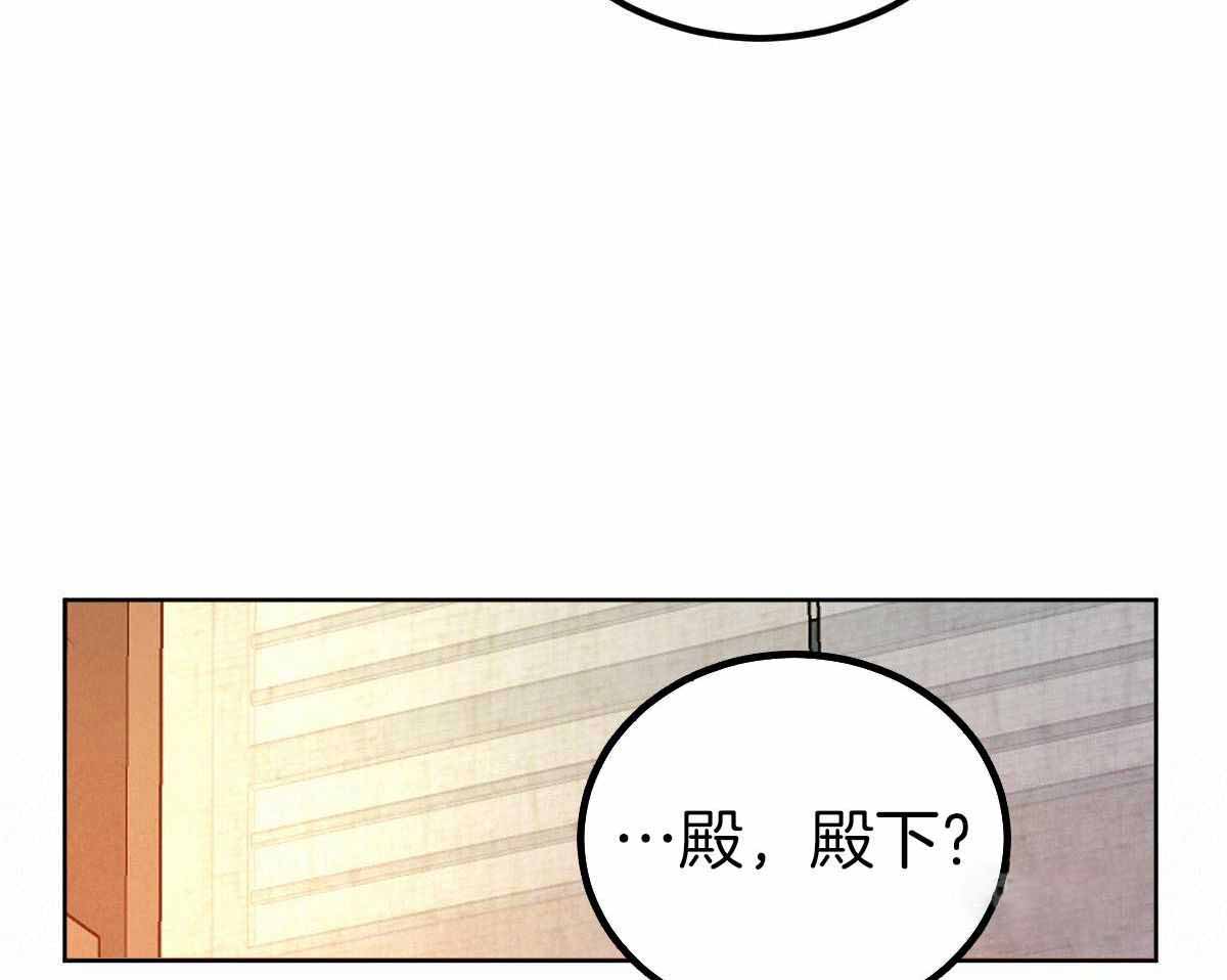 第144话3