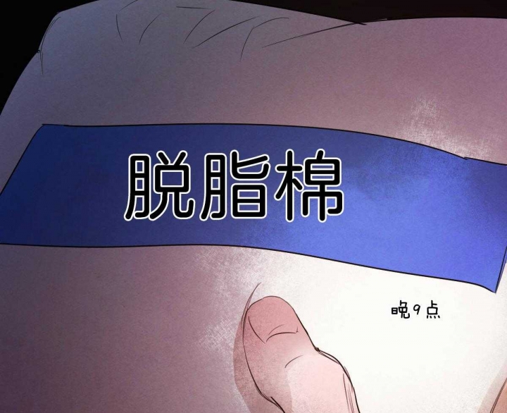 第91话1