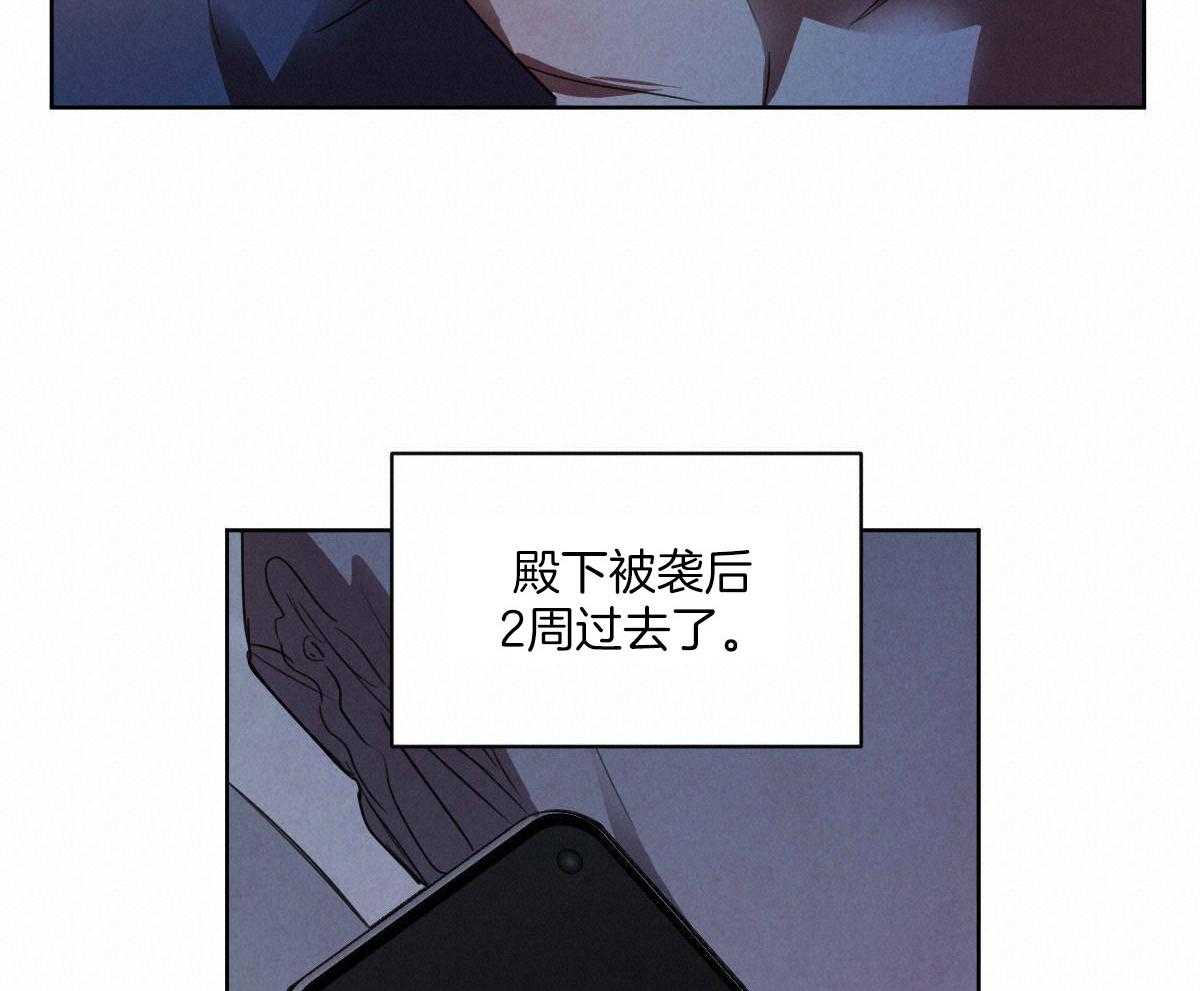 第127话6