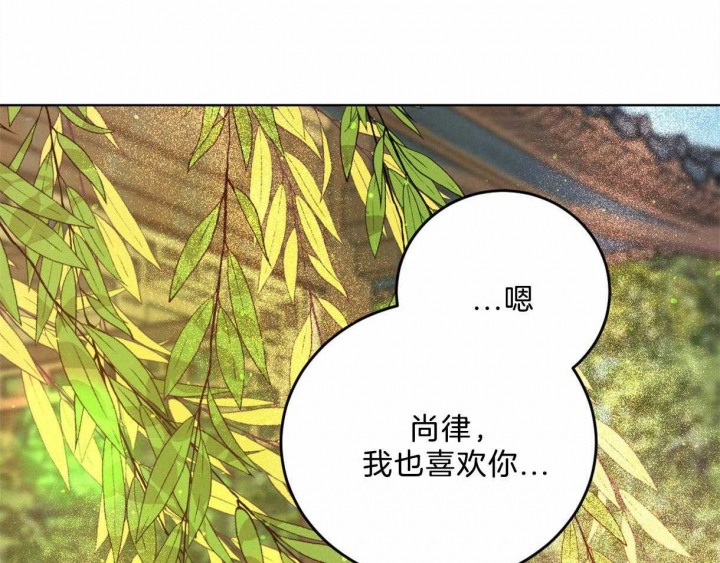 第85话3