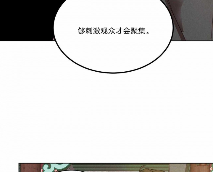 第111话2