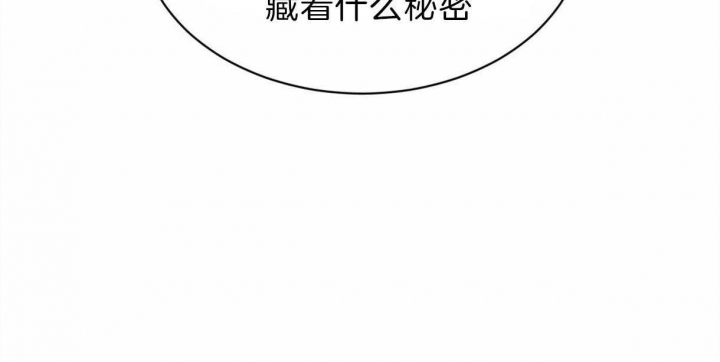 第58话5