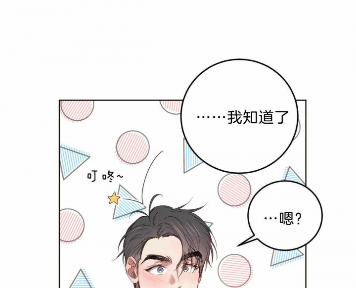 第109话0